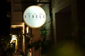 Kybele Suites Alaçati