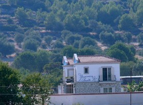 Yasemin Alacati Otel