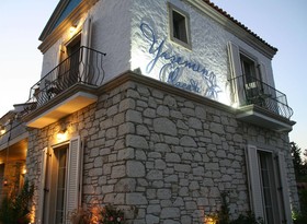 Yasemin Alacati Otel