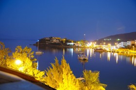 Fora Apart Otel
