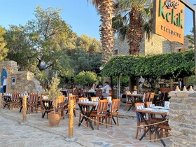 Kekik Exclusive Hotel