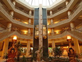 Gure Saruhan Termal Hotel