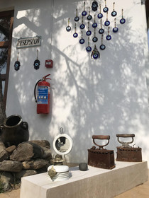 Yiva Kazdaglari