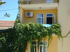 Hotel Uygar