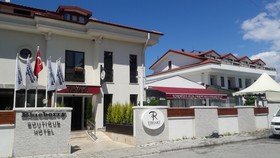 Blueberry Boutique Hotel