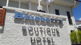 Blueberry Boutique Hotel