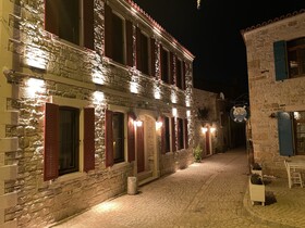 Dionysos 1789 Boutique Hotel