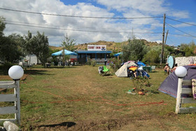 Surf Inn