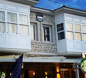 Alaçati Moonbox Hotel