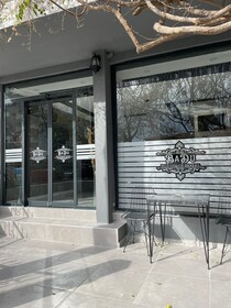 Badu Boutique Hotel