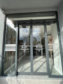 Badu Boutique Hotel