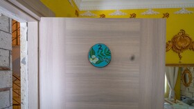 Lamur Otel
