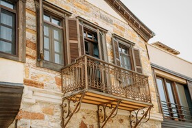 Nill's Stone House Otel