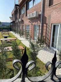 Ofuro World Hotel Spa