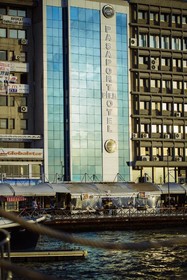 Pasaport Pier Hotel