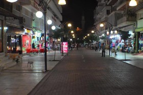 Akerdem Hotel