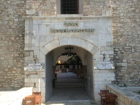 Club Caravanserail