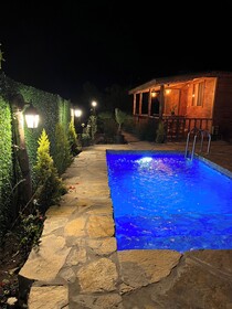Afera Koy Evi