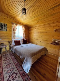 Afera Koy Evi