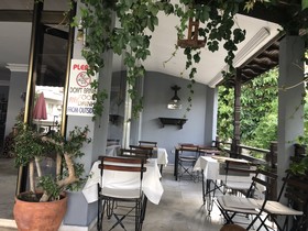 Hani Hotel