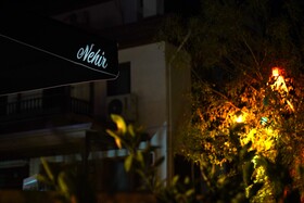Akyaka Nehir Butik Otel