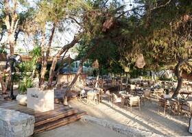 Maxx Royal Bodrum Resort