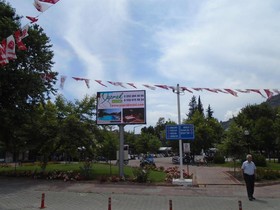 Yaprak Hotel