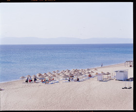 Hotel Billurcu