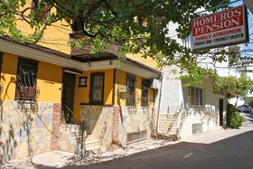Homeros Pension & Guesthouse