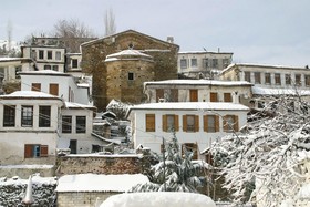 Hotel Sirince Evleri