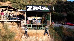 Sirince Bahçe Hotel