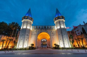Swandor Hotels & Resorts Topkapi Palace