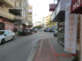 Damlatas Gunaydin Hotel