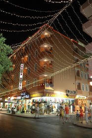 Ergün Hotel