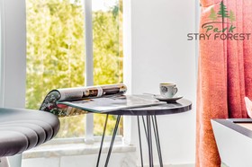 Forest Park Avsallar