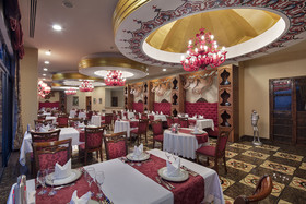 Granada Luxury Okurcalar