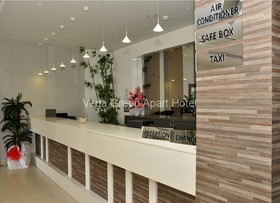 Vega Green Apart Hotel