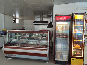 Hotel Yagmur