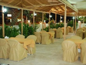 Afsin Hotel
