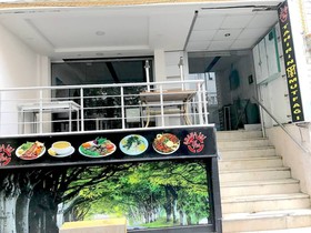 Akasya Hotel Anex