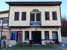 Dedehan Pansiyon