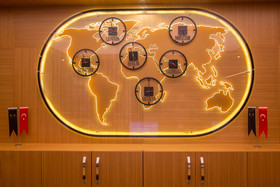 SKY Business Hotel