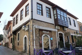 Erken Konak Pension