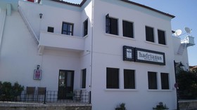 Hadrianus