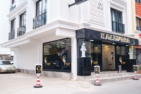 Kalispera Hotel