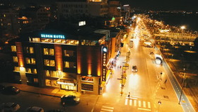 Erdem Hotel
