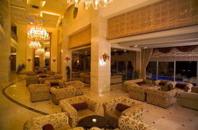Alaiye Resort & Spa Hotel
