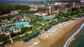 AQI Pegasos Resort