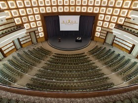 Rixos Sungate