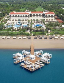 Kempinski Hotel The Dome Belek